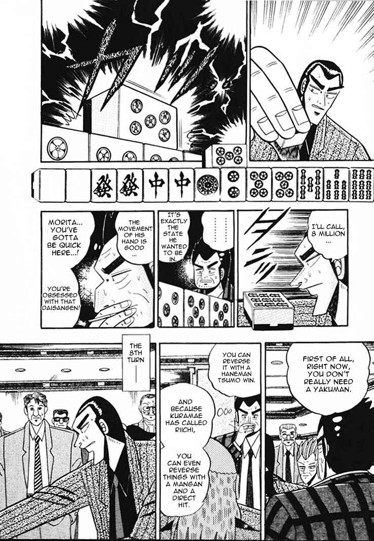 Page 3 Chapter 55 Silver and Gold