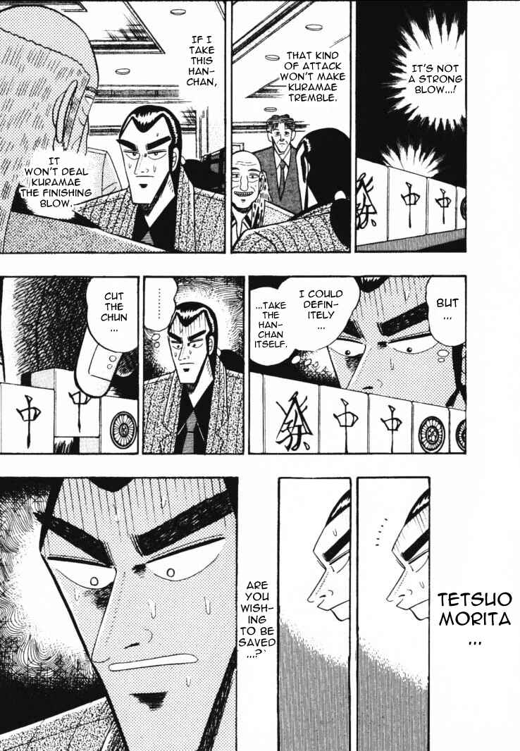 Page 7 Chapter 55 Silver and Gold