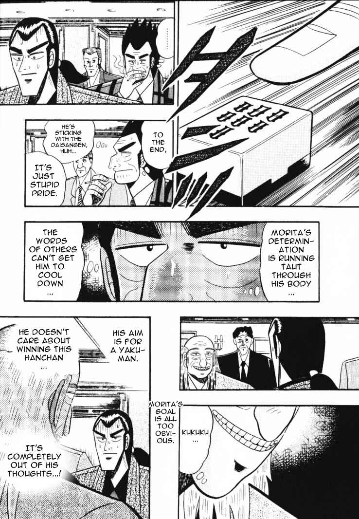 Page 9 Chapter 55 Silver and Gold