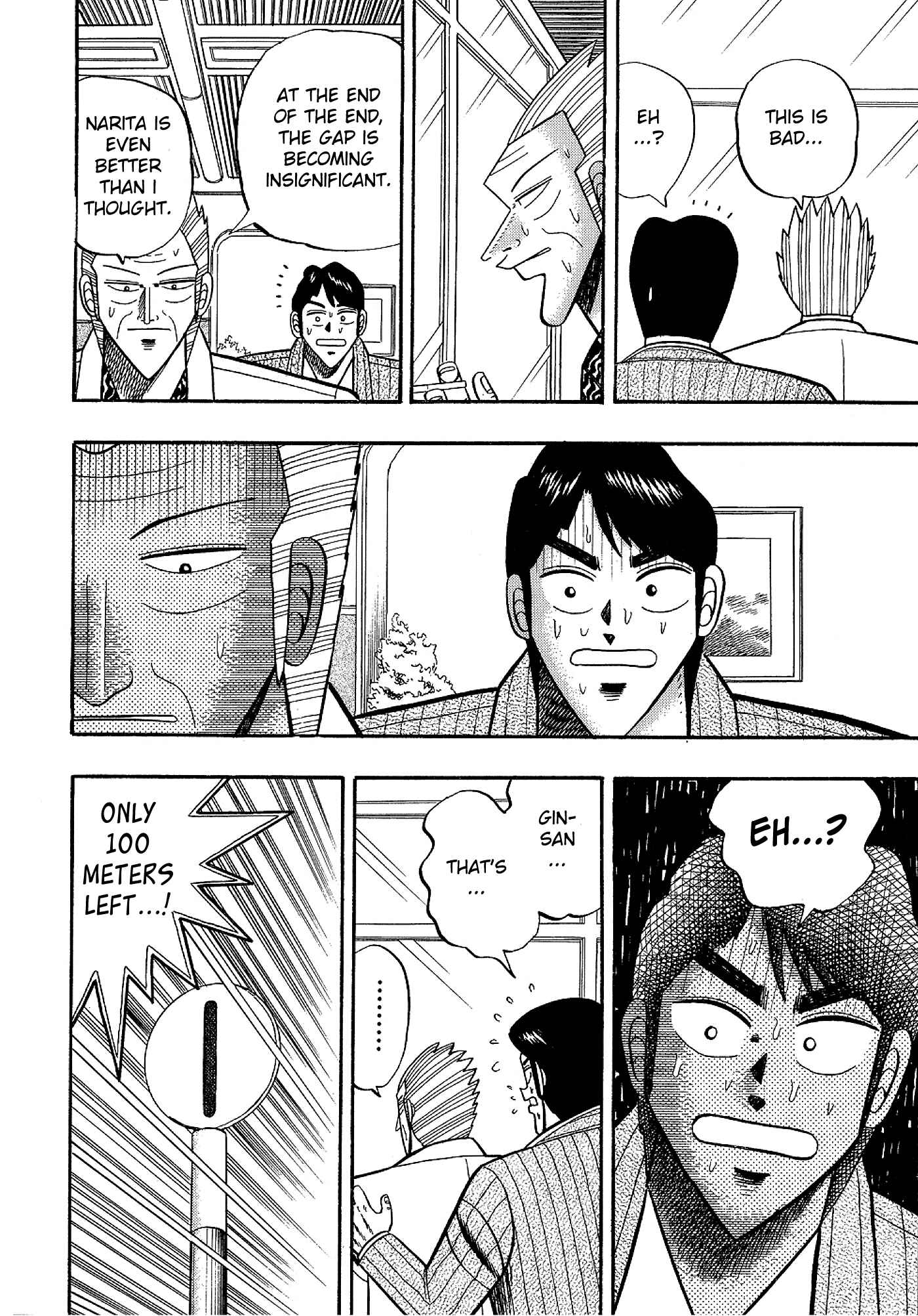 Page 11 Chapter 107 Silver and Gold