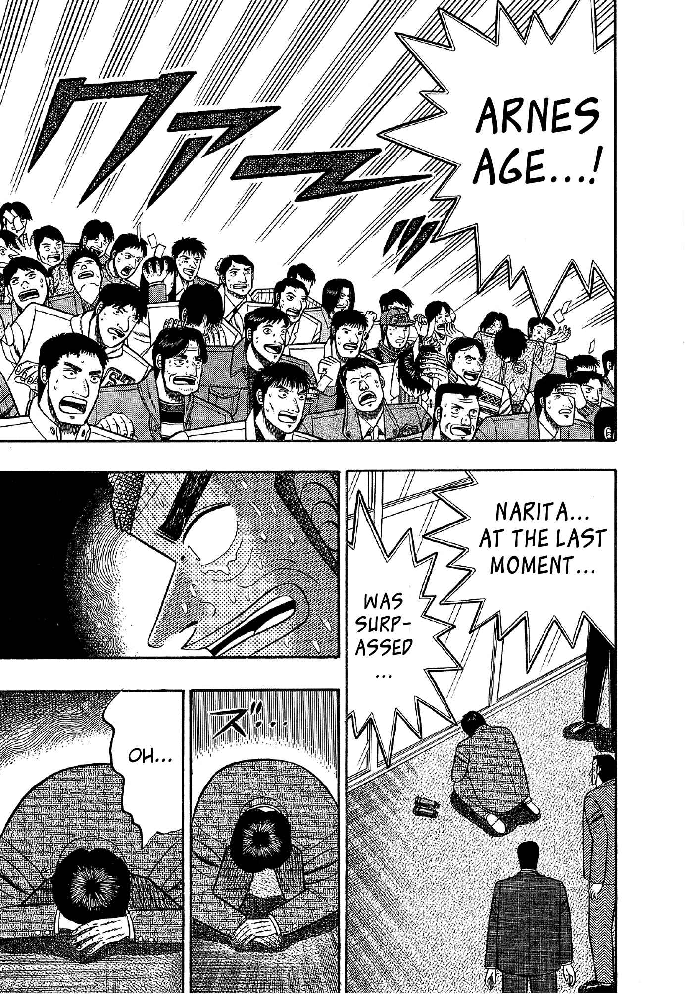 Page 20 Chapter 107 Silver and Gold