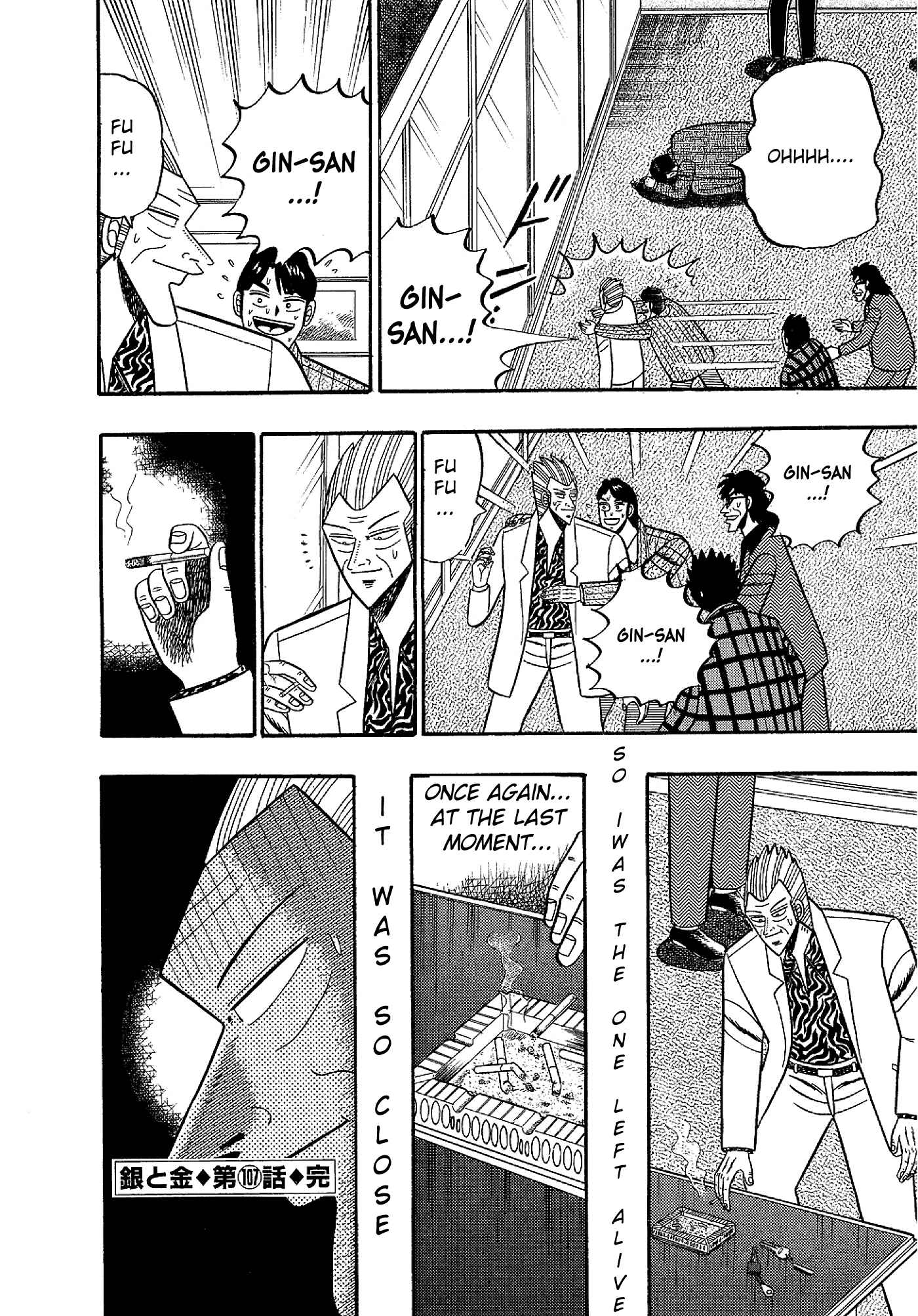 Page 21 Chapter 107 Silver and Gold
