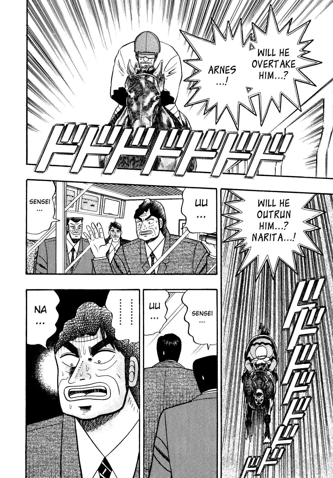 Page 5 Chapter 107 Silver and Gold