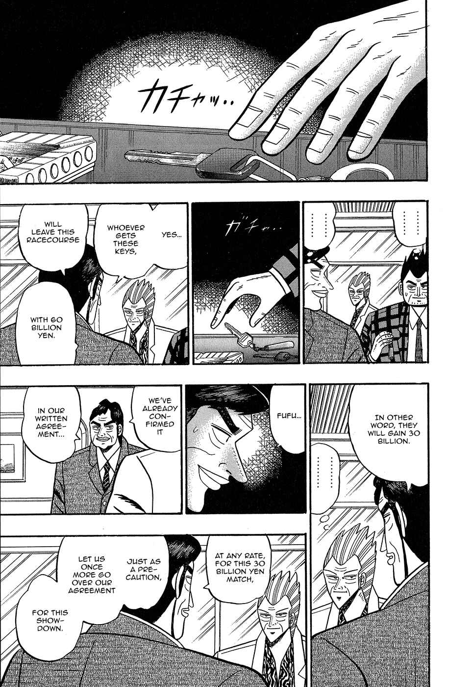 Page 10 Chapter 101 Silver and Gold