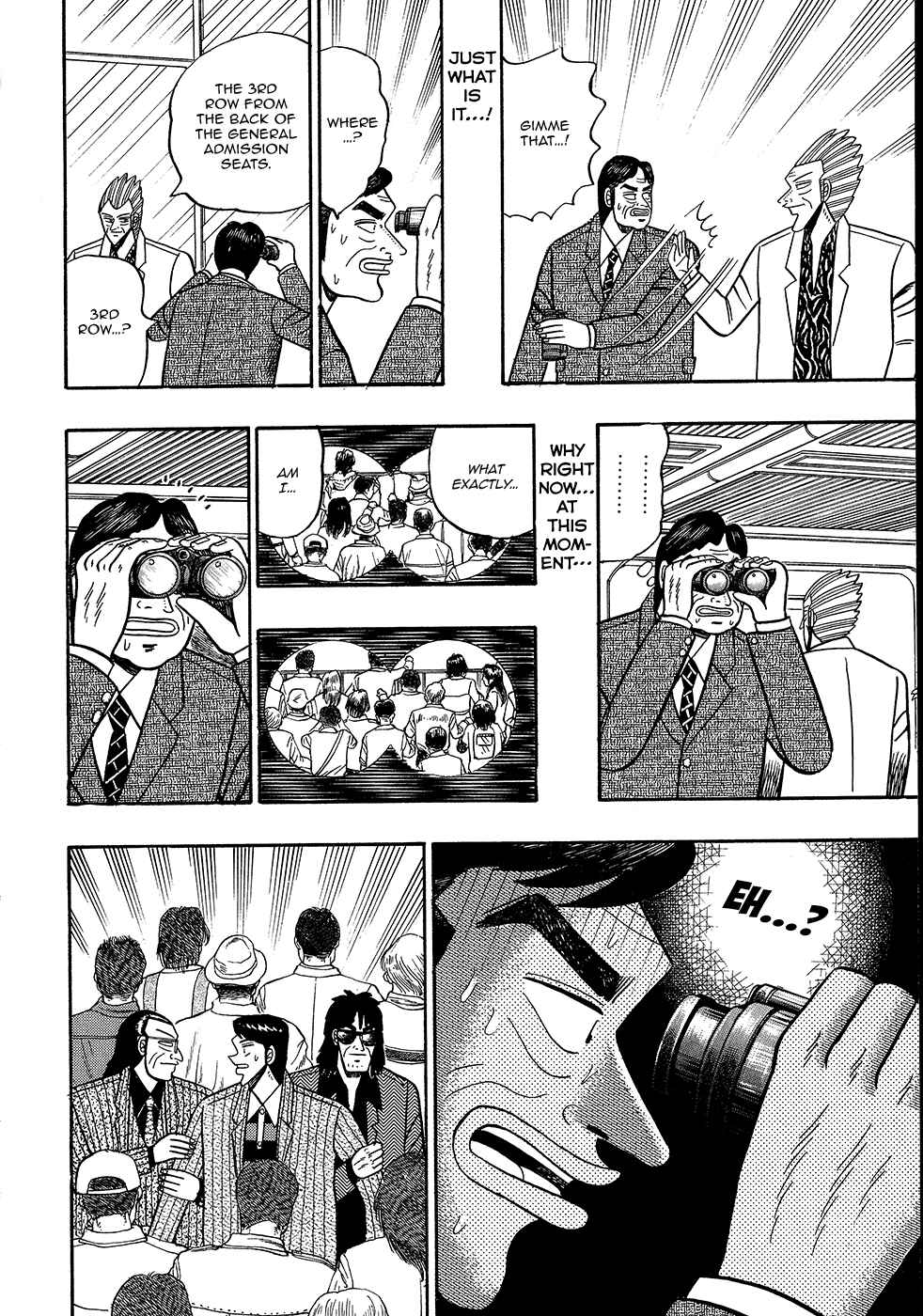 Page 17 Chapter 101 Silver and Gold