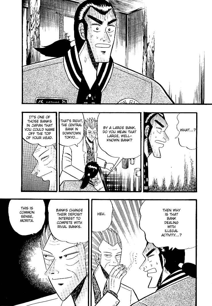 Page 12 Chapter 3 Silver and Gold