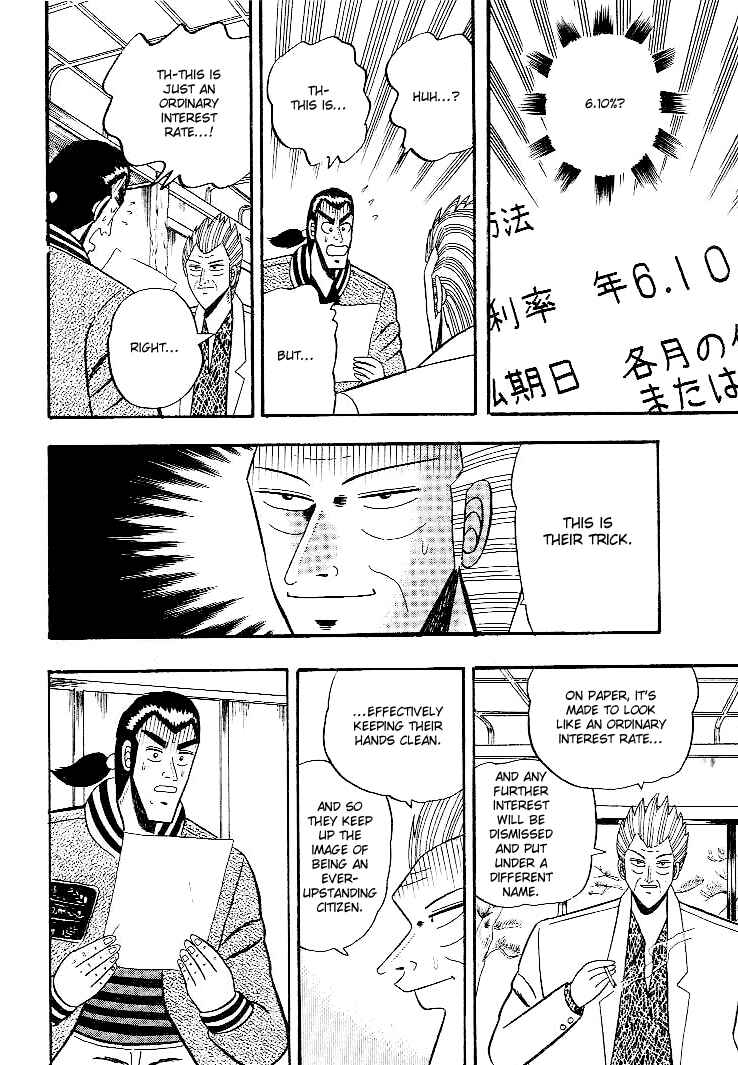Page 15 Chapter 3 Silver and Gold