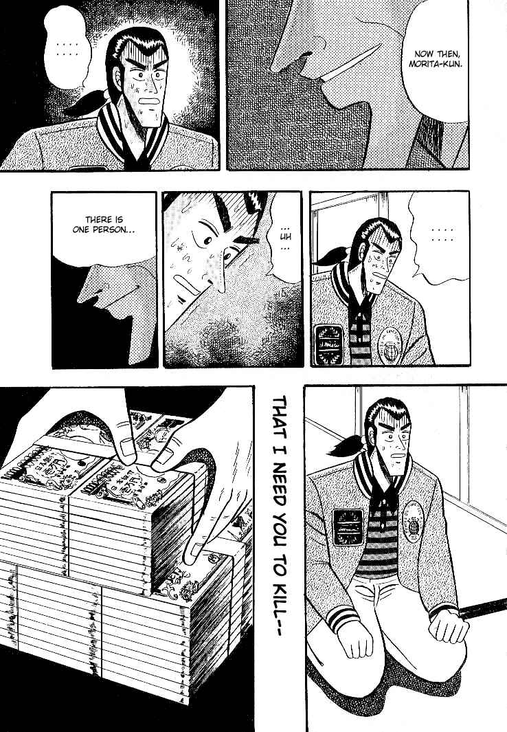 Page 20 Chapter 3 Silver and Gold