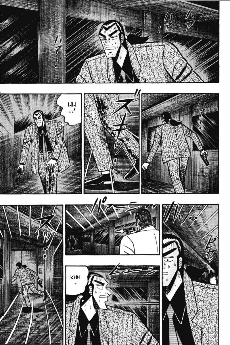 Page 1 Chapter 75 Silver and Gold