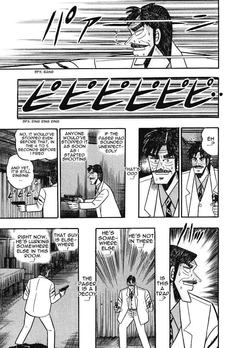 Page 11 Chapter 75 Silver and Gold