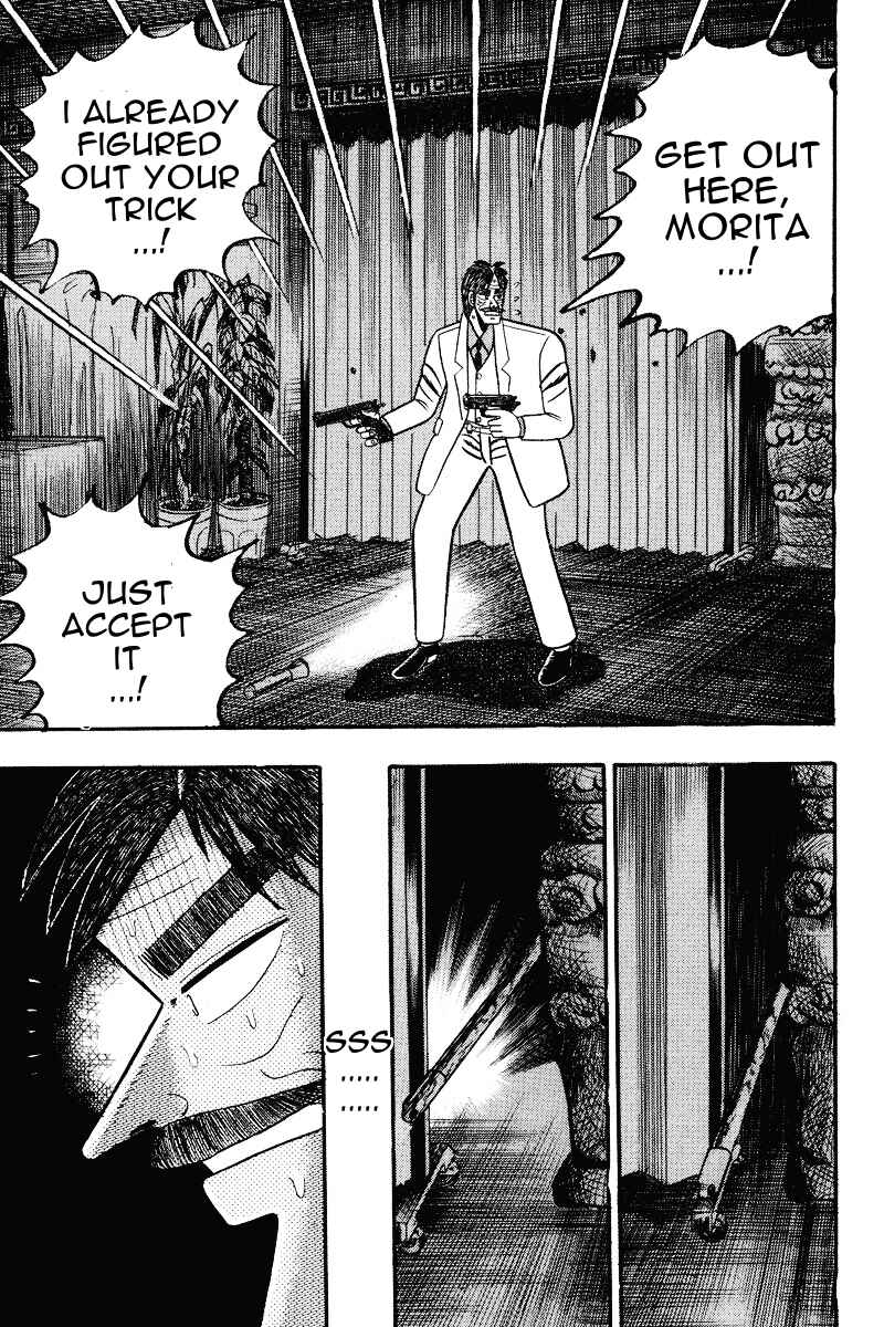 Page 13 Chapter 75 Silver and Gold
