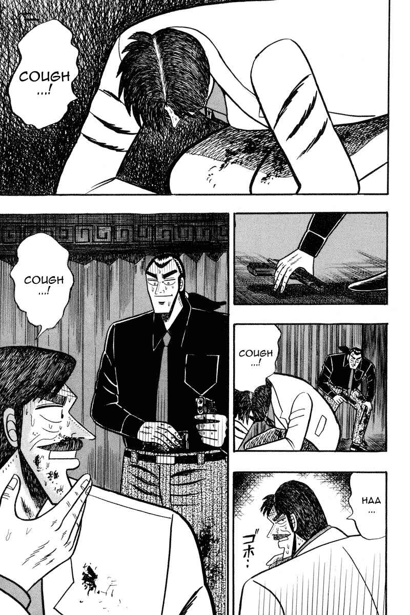 Page 17 Chapter 75 Silver and Gold