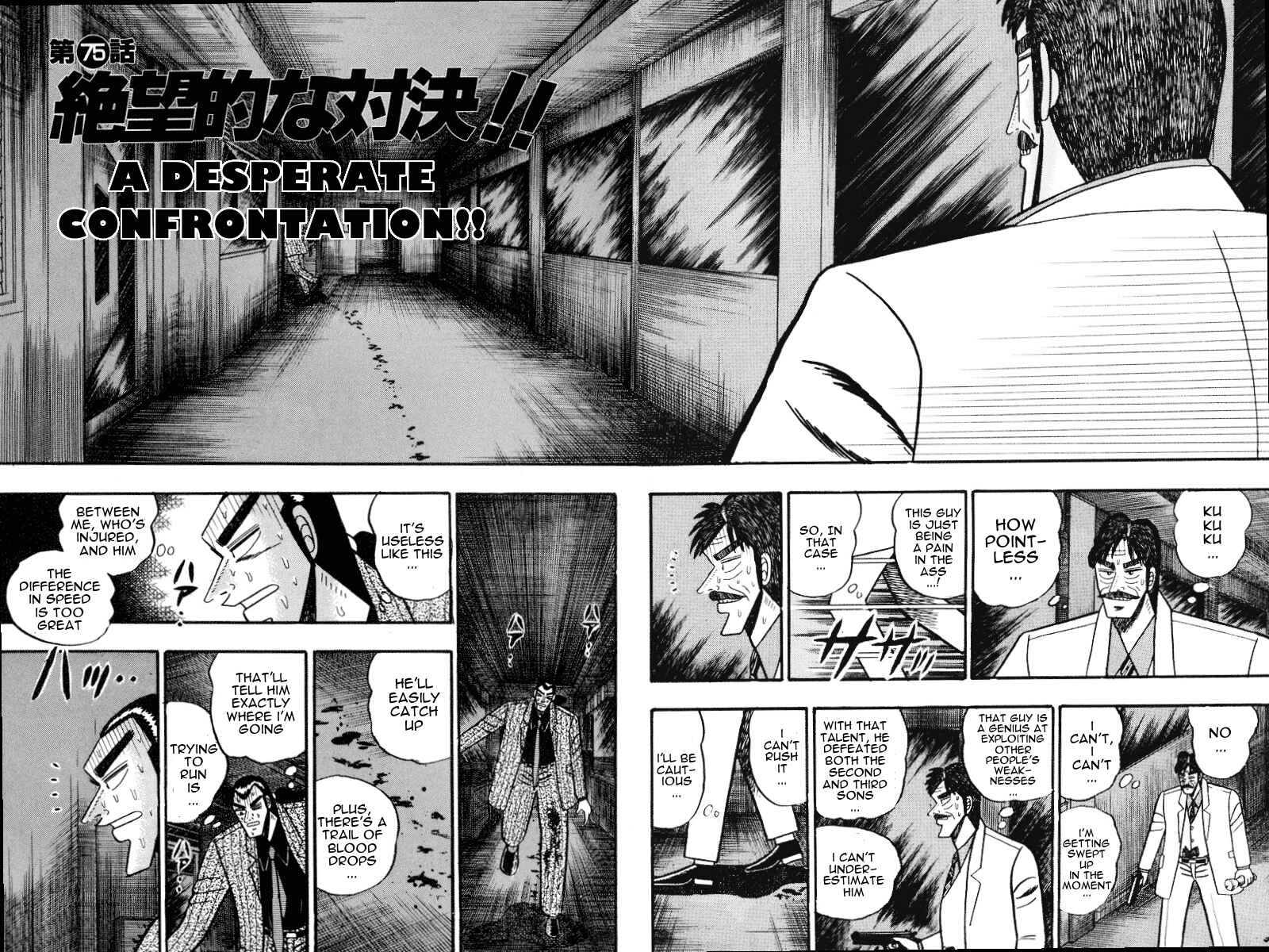 Page 2 Chapter 75 Silver and Gold