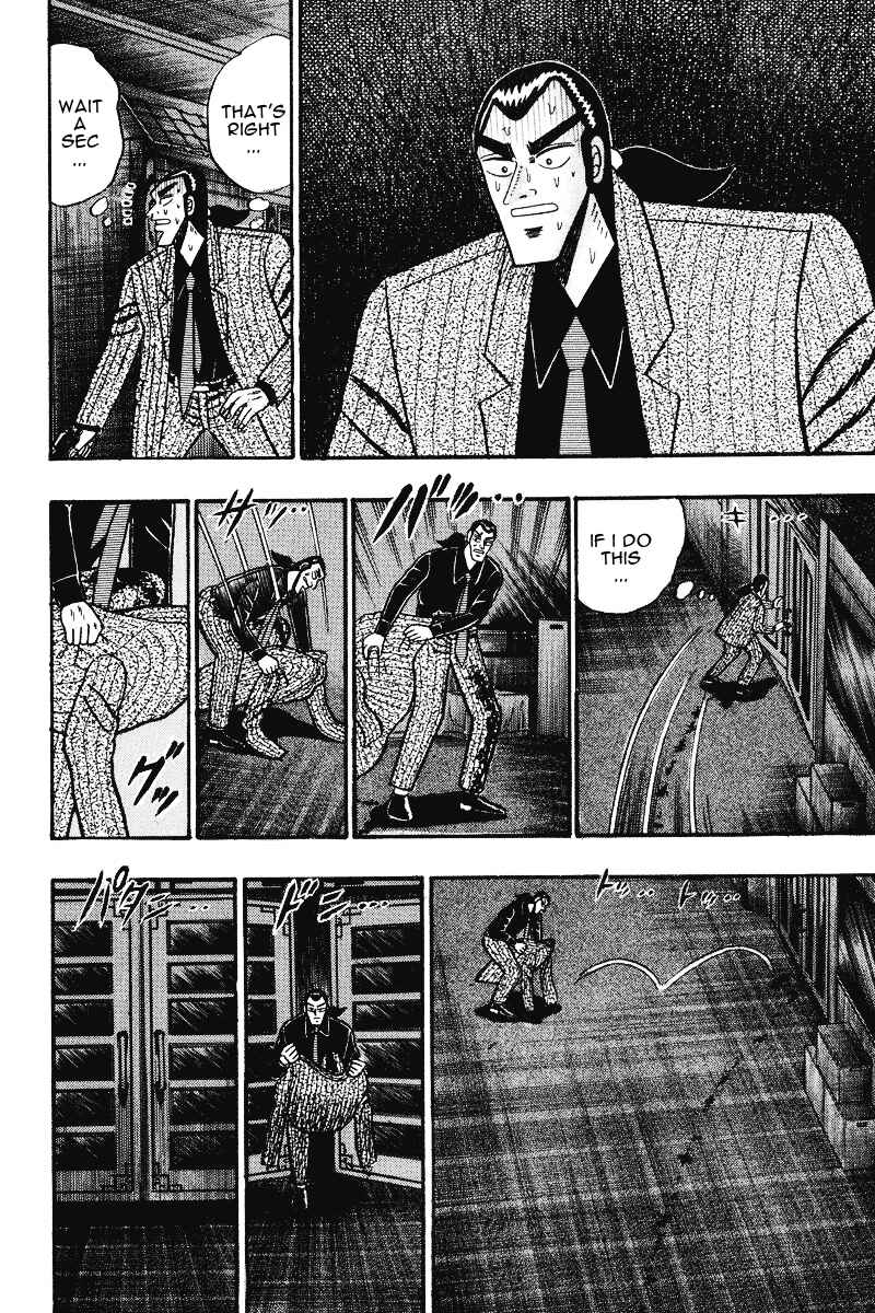 Page 3 Chapter 75 Silver and Gold
