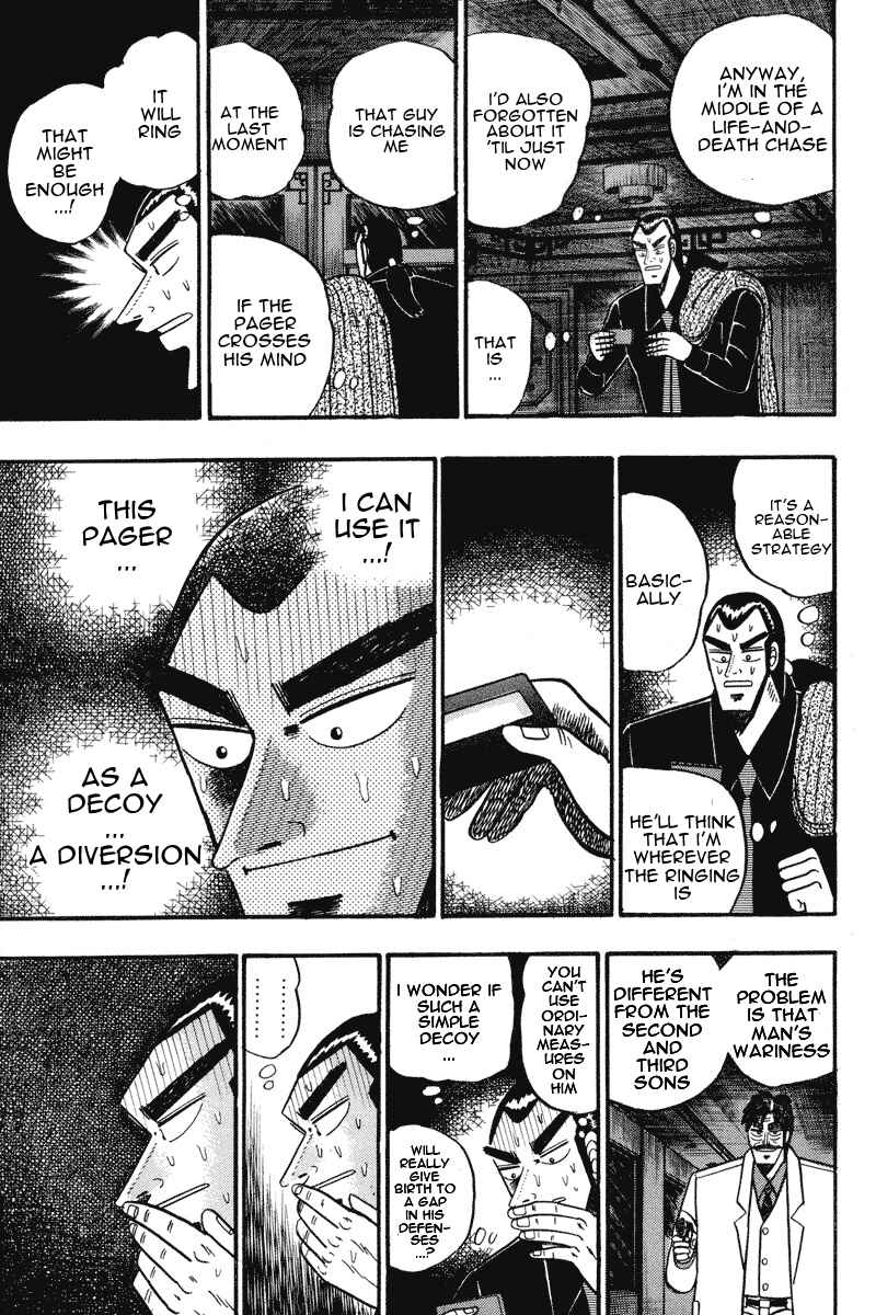 Page 6 Chapter 75 Silver and Gold