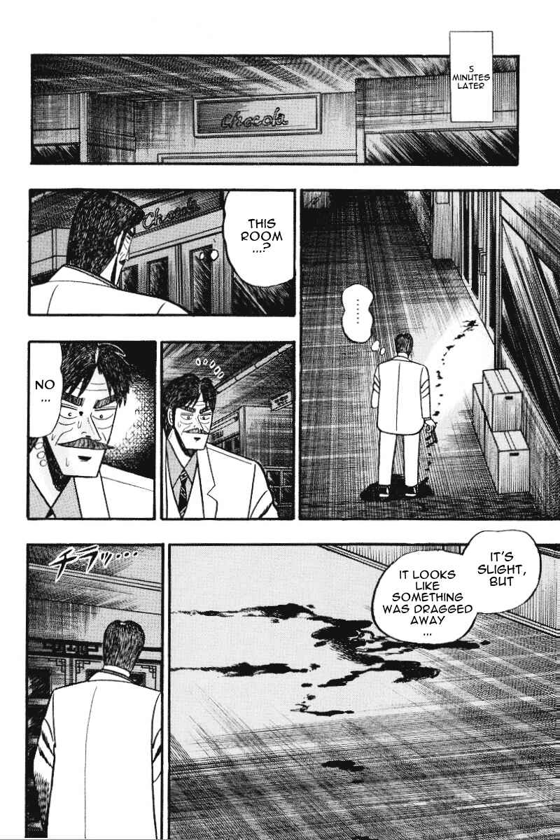 Page 7 Chapter 75 Silver and Gold