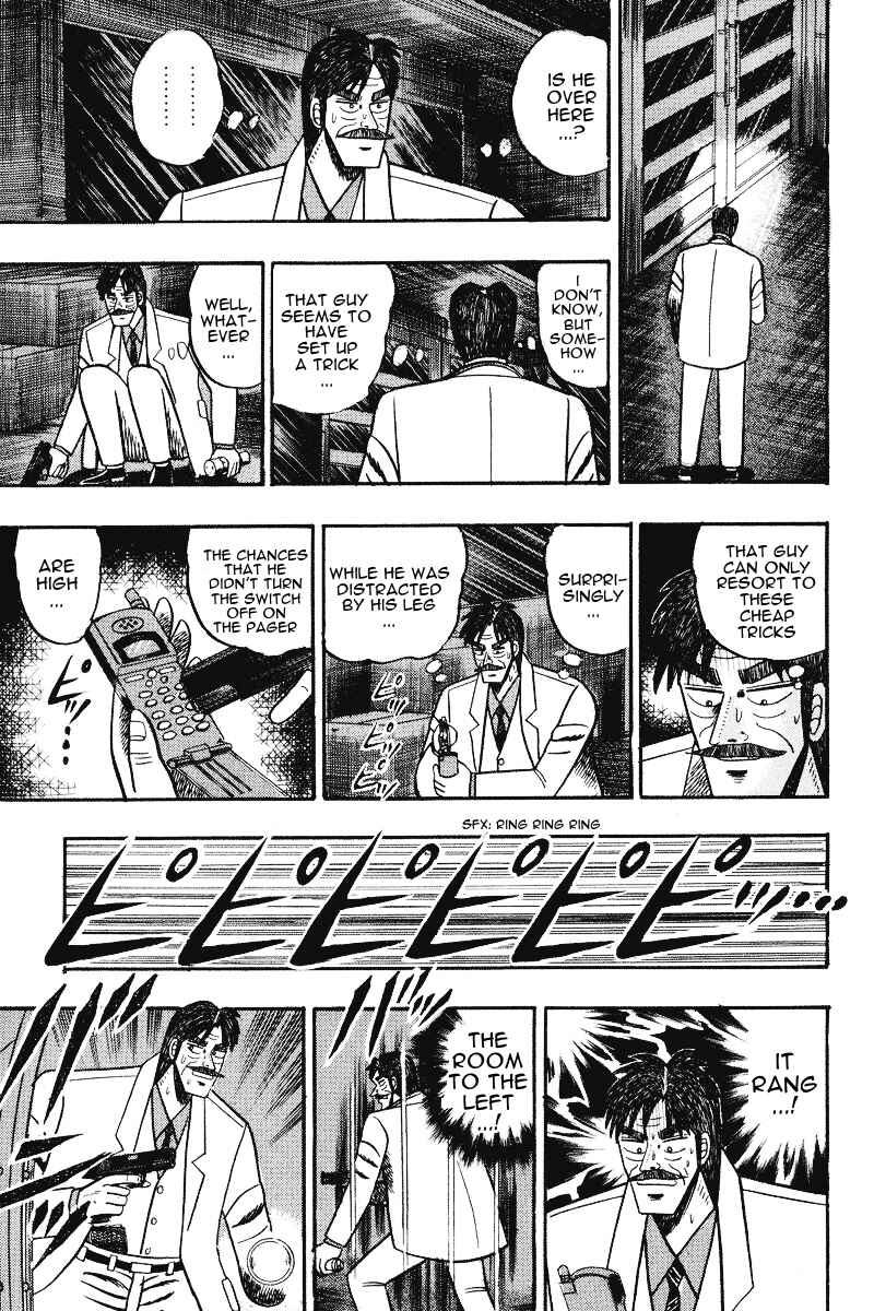 Page 8 Chapter 75 Silver and Gold