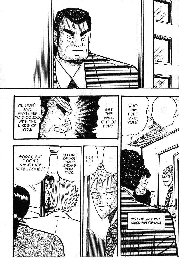 Page 17 Chapter 10 Silver and Gold