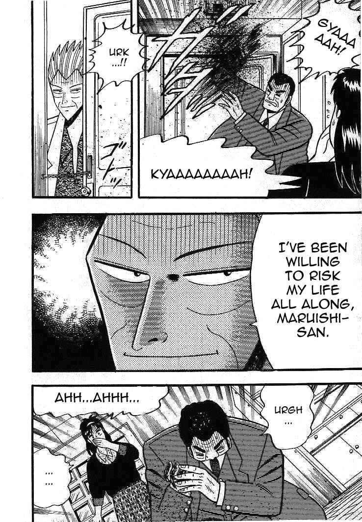 Page 21 Chapter 10 Silver and Gold