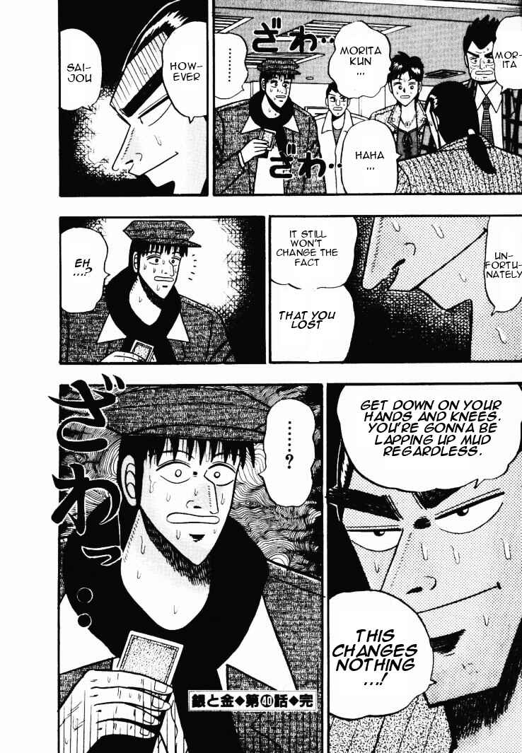 Page 22 Chapter 40 Silver and Gold