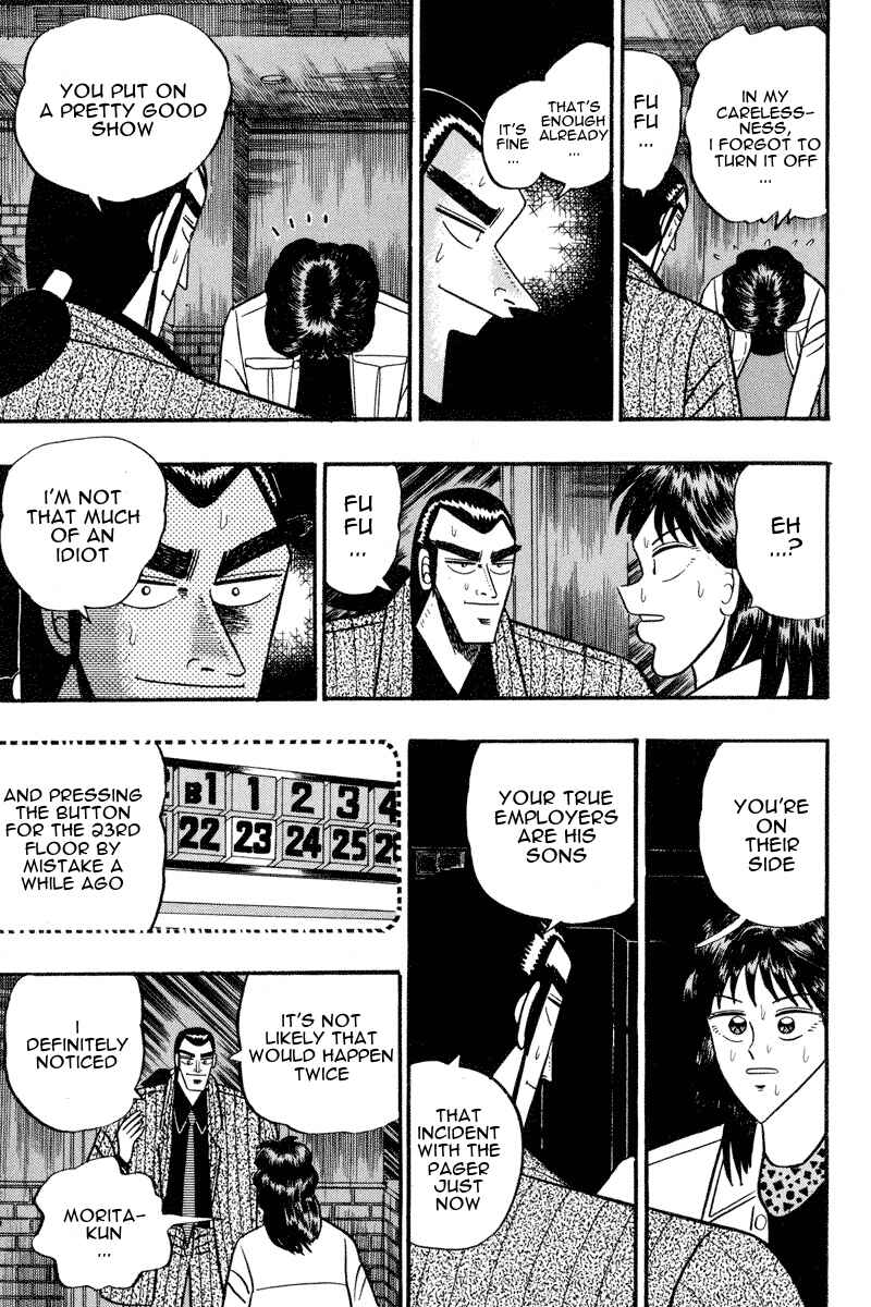 Page 17 Chapter 69 Silver and Gold