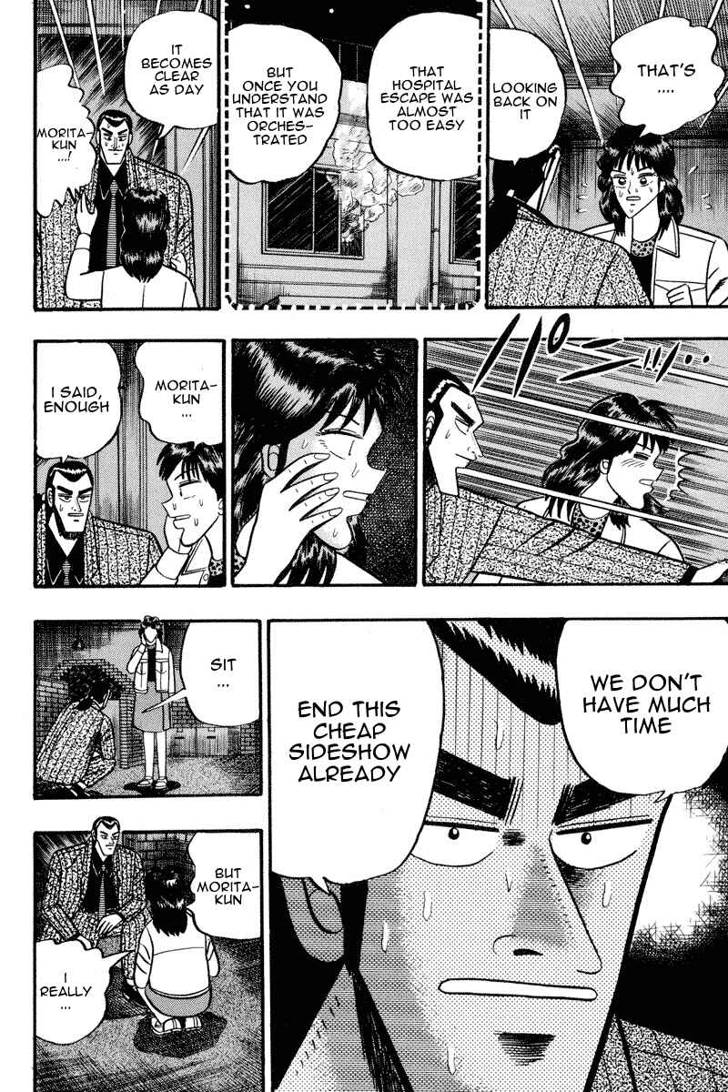 Page 18 Chapter 69 Silver and Gold