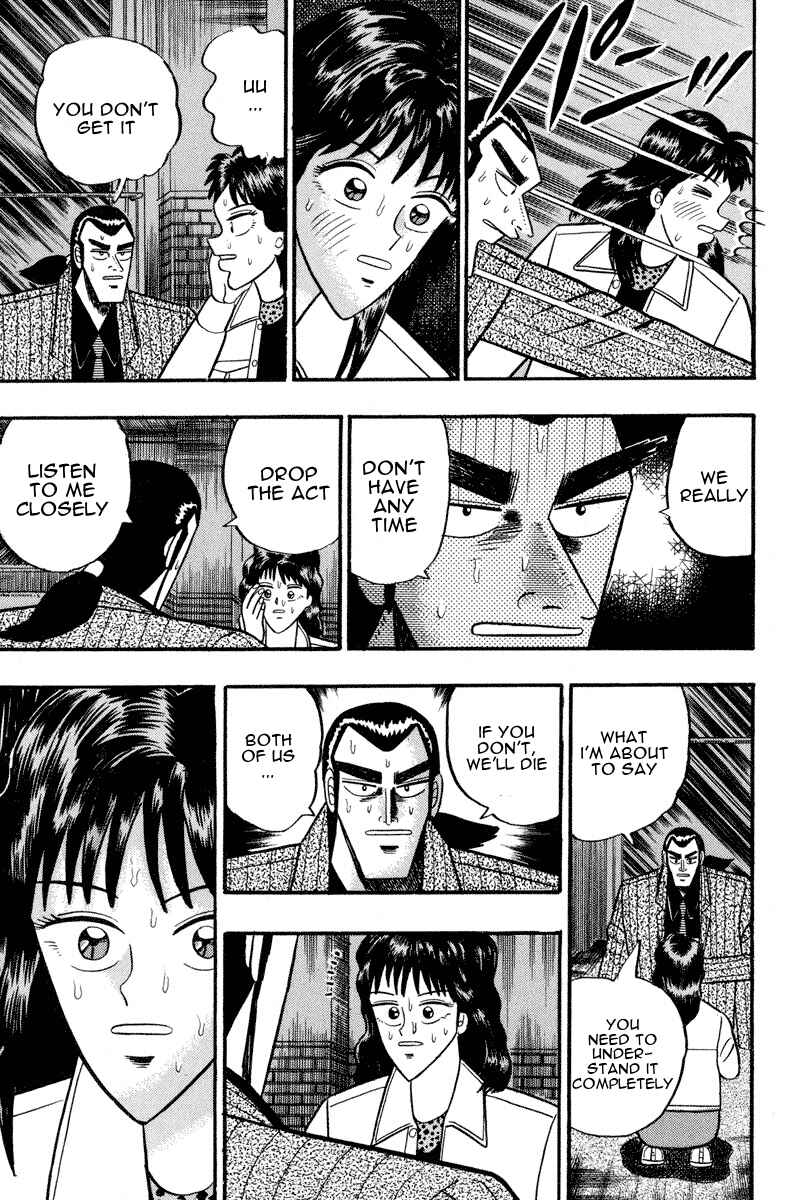 Page 19 Chapter 69 Silver and Gold