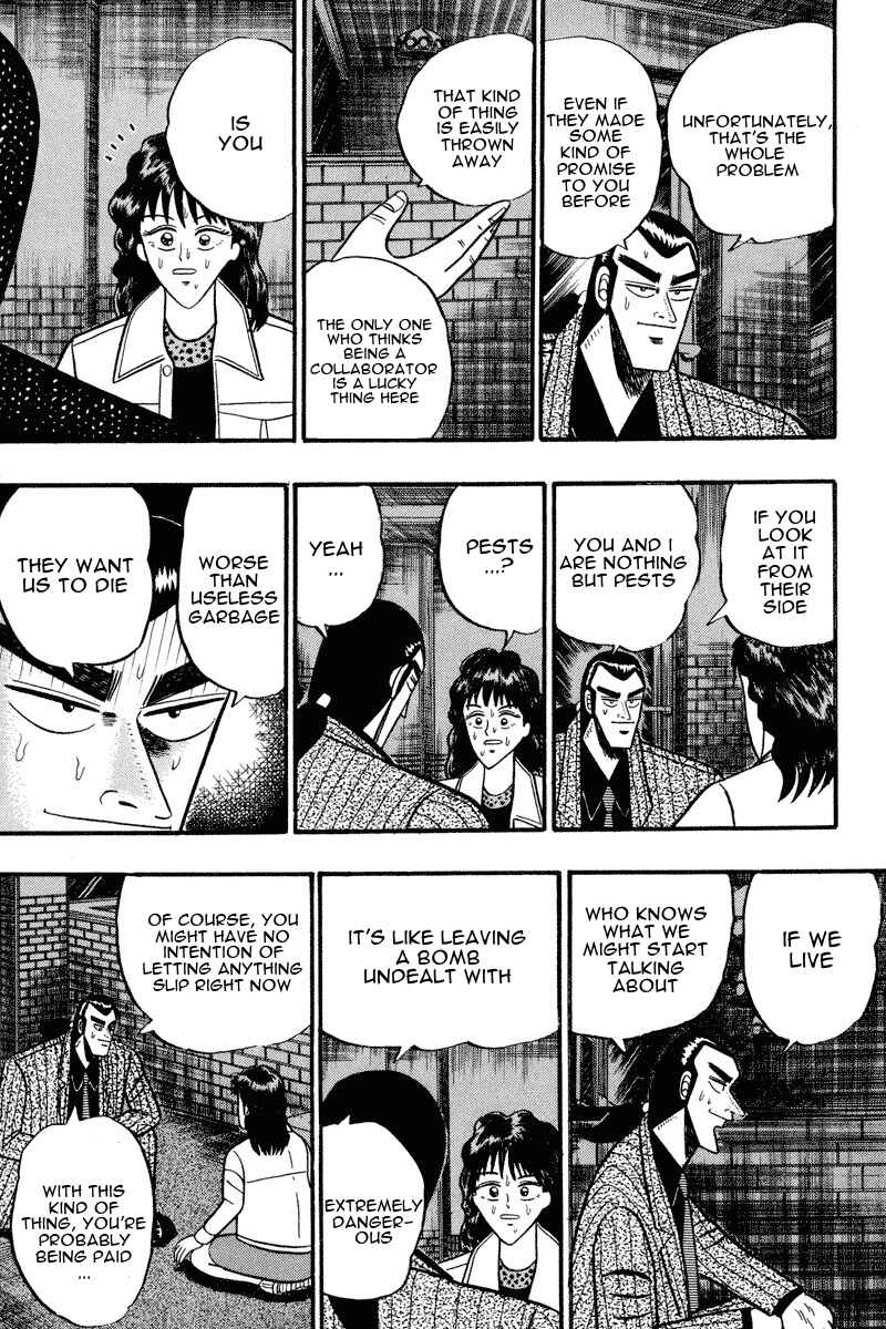 Page 21 Chapter 69 Silver and Gold