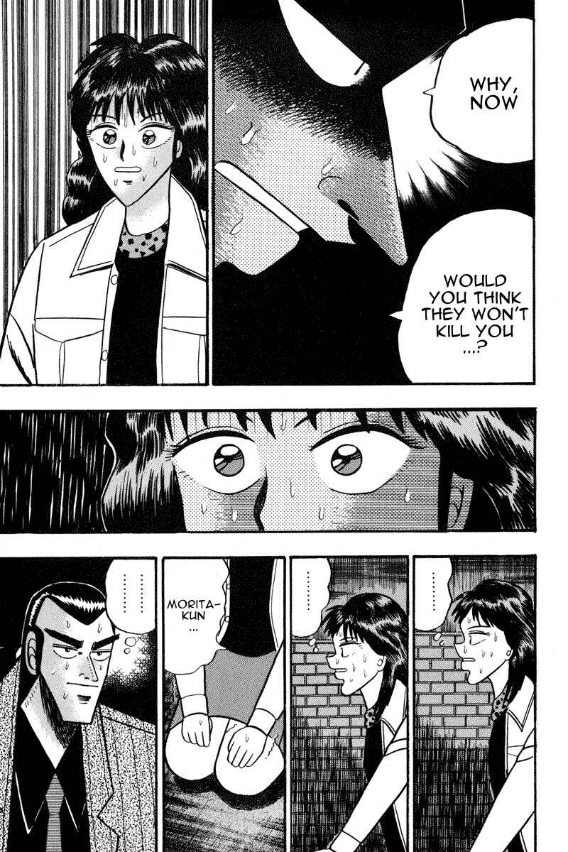 Page 23 Chapter 69 Silver and Gold
