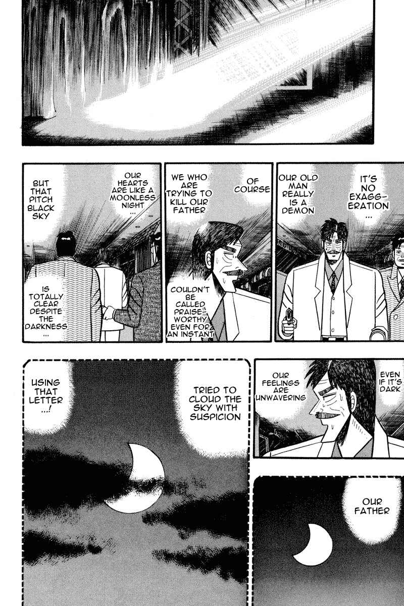 Page 7 Chapter 69 Silver and Gold
