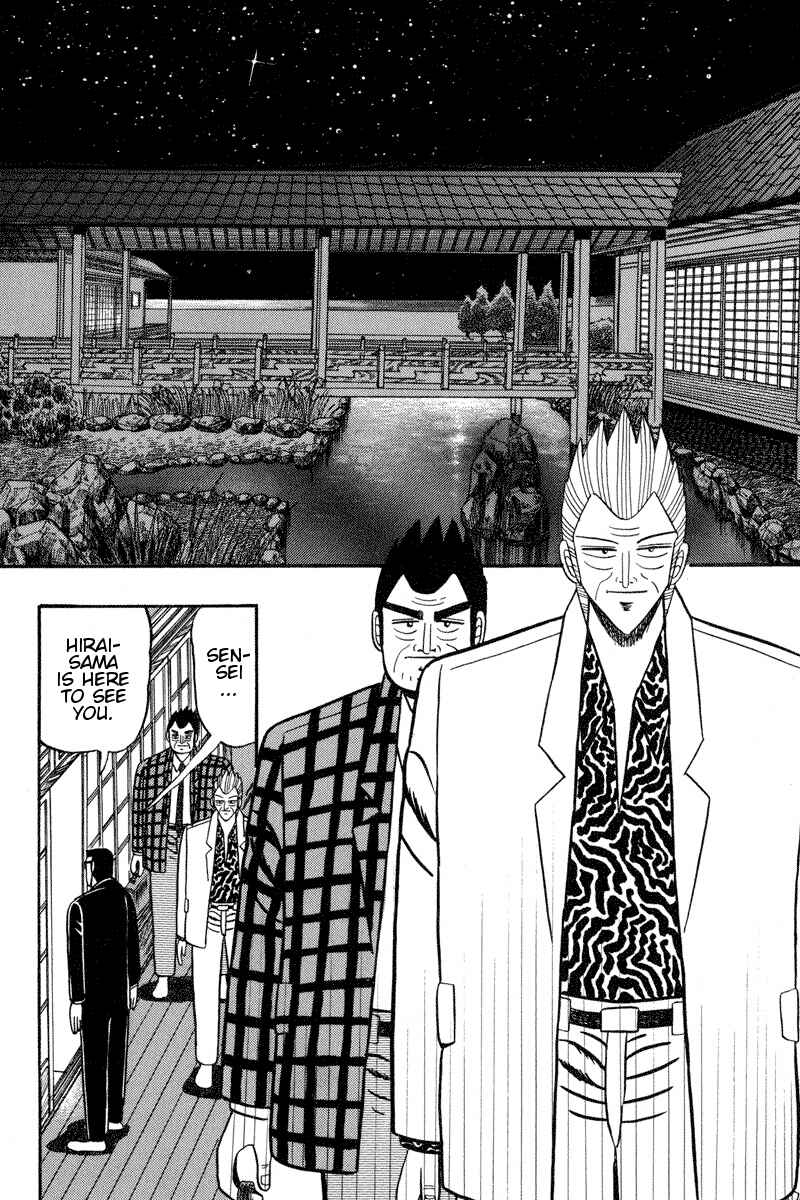 Page 10 Chapter 95 Silver and Gold