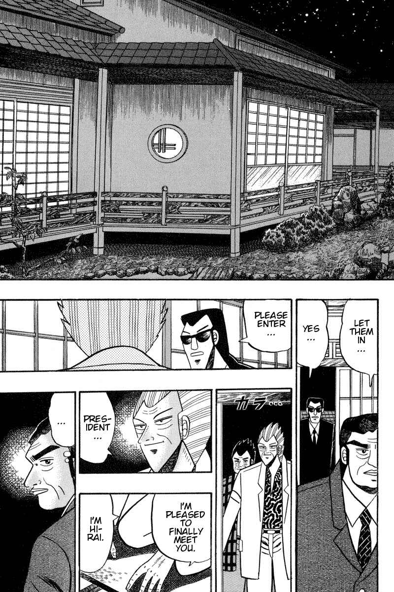 Page 11 Chapter 95 Silver and Gold