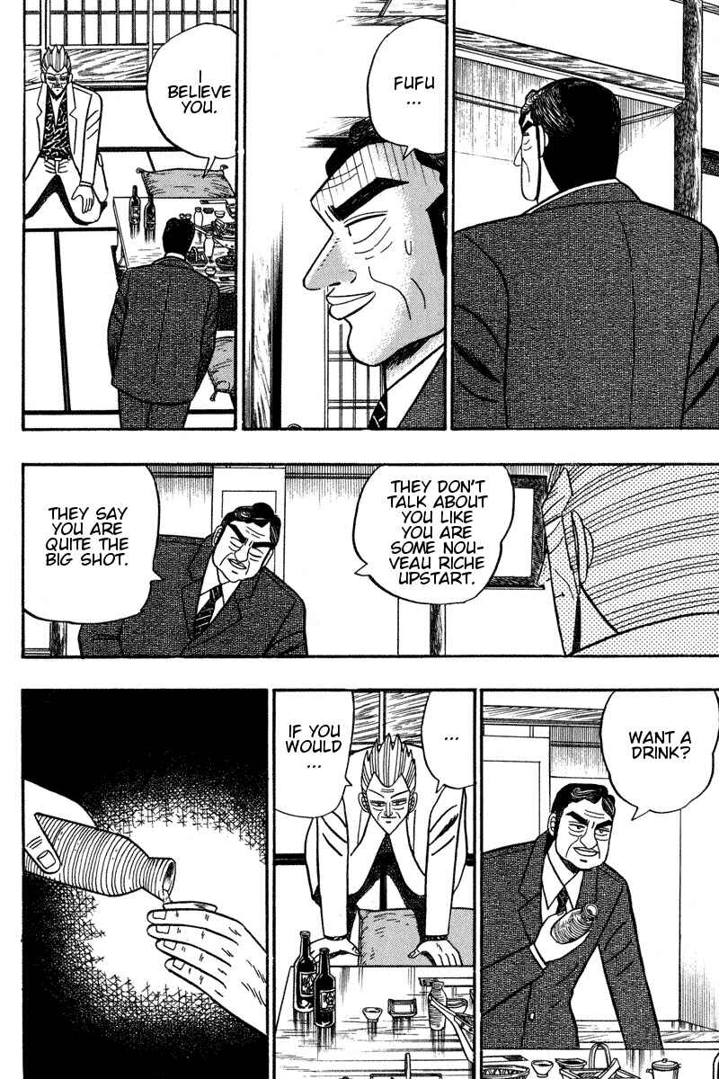 Page 14 Chapter 95 Silver and Gold