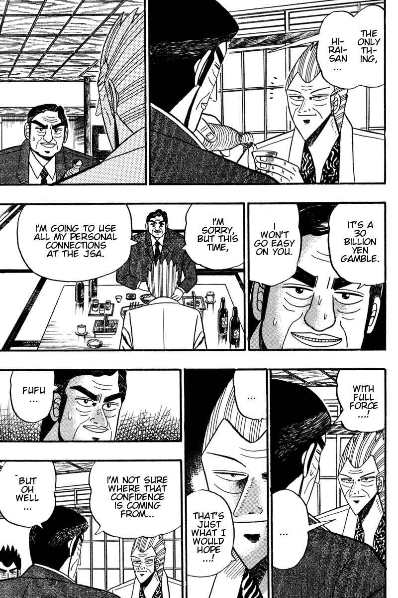 Page 15 Chapter 95 Silver and Gold