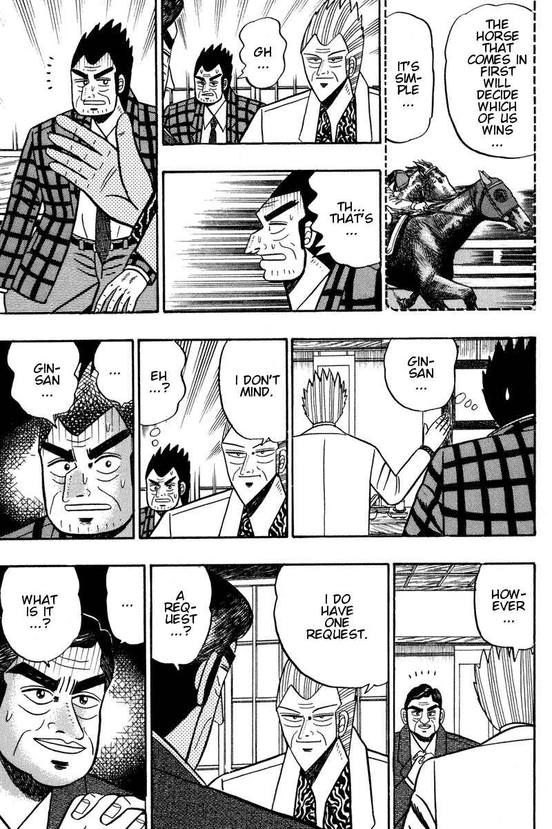 Page 17 Chapter 95 Silver and Gold