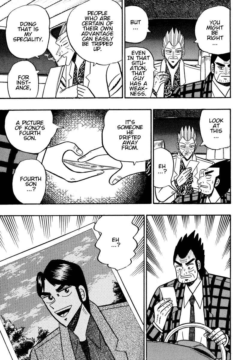 Page 21 Chapter 95 Silver and Gold