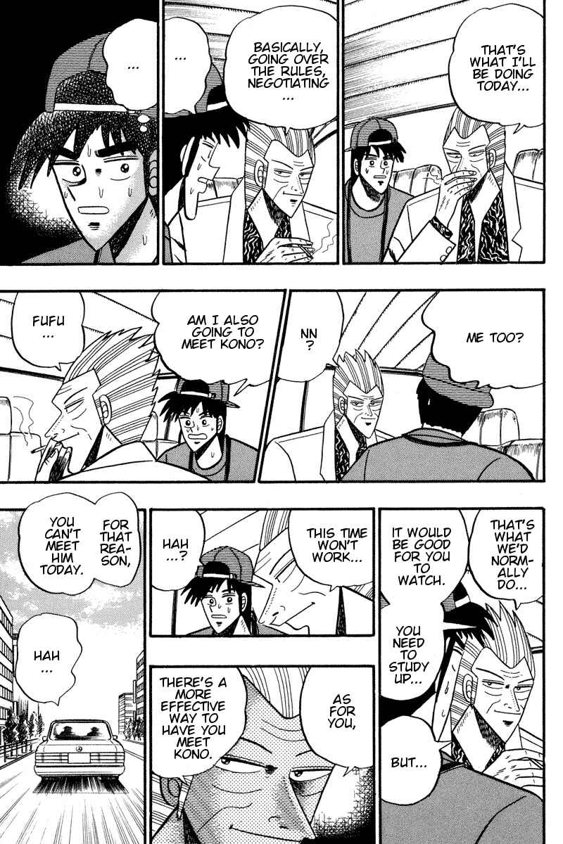 Page 5 Chapter 95 Silver and Gold