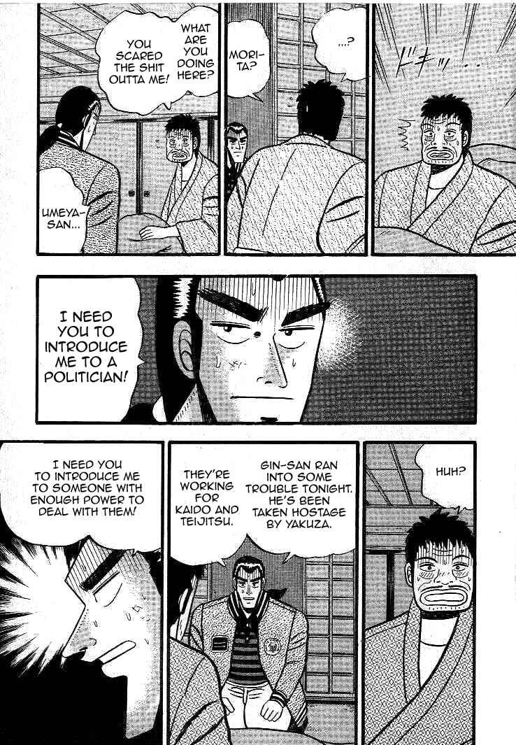 Page 19 Chapter 12 Silver and Gold