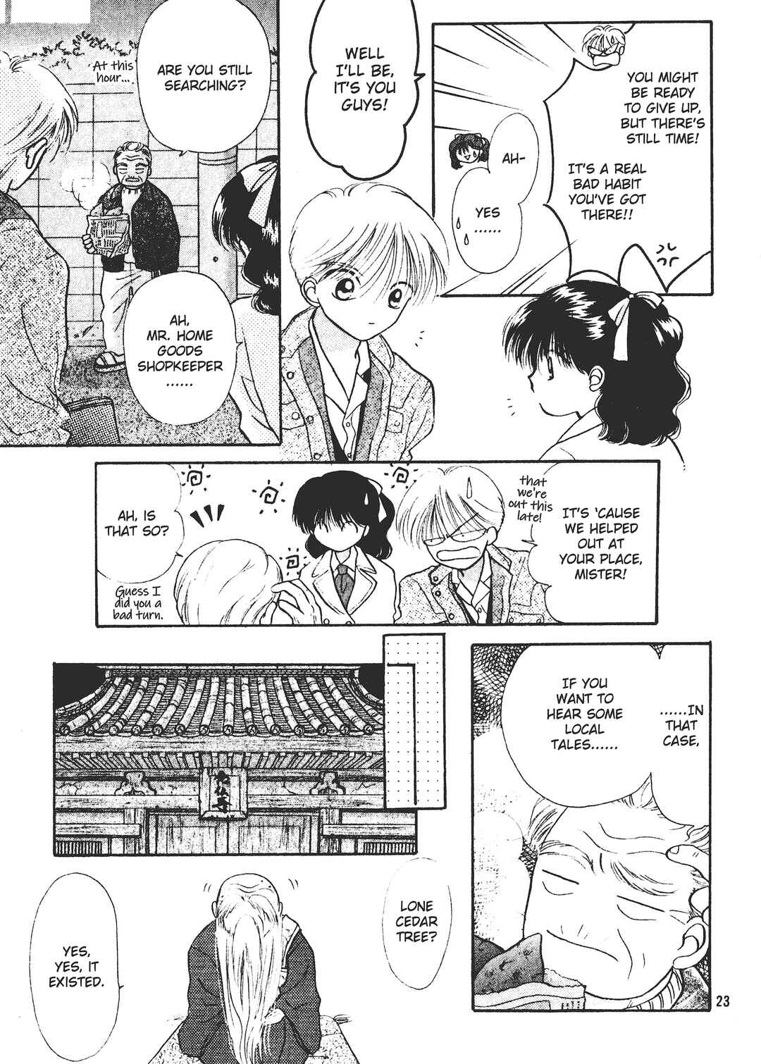 Page 23 Chapter 2 Valentines Stories - Bitter & Sweet