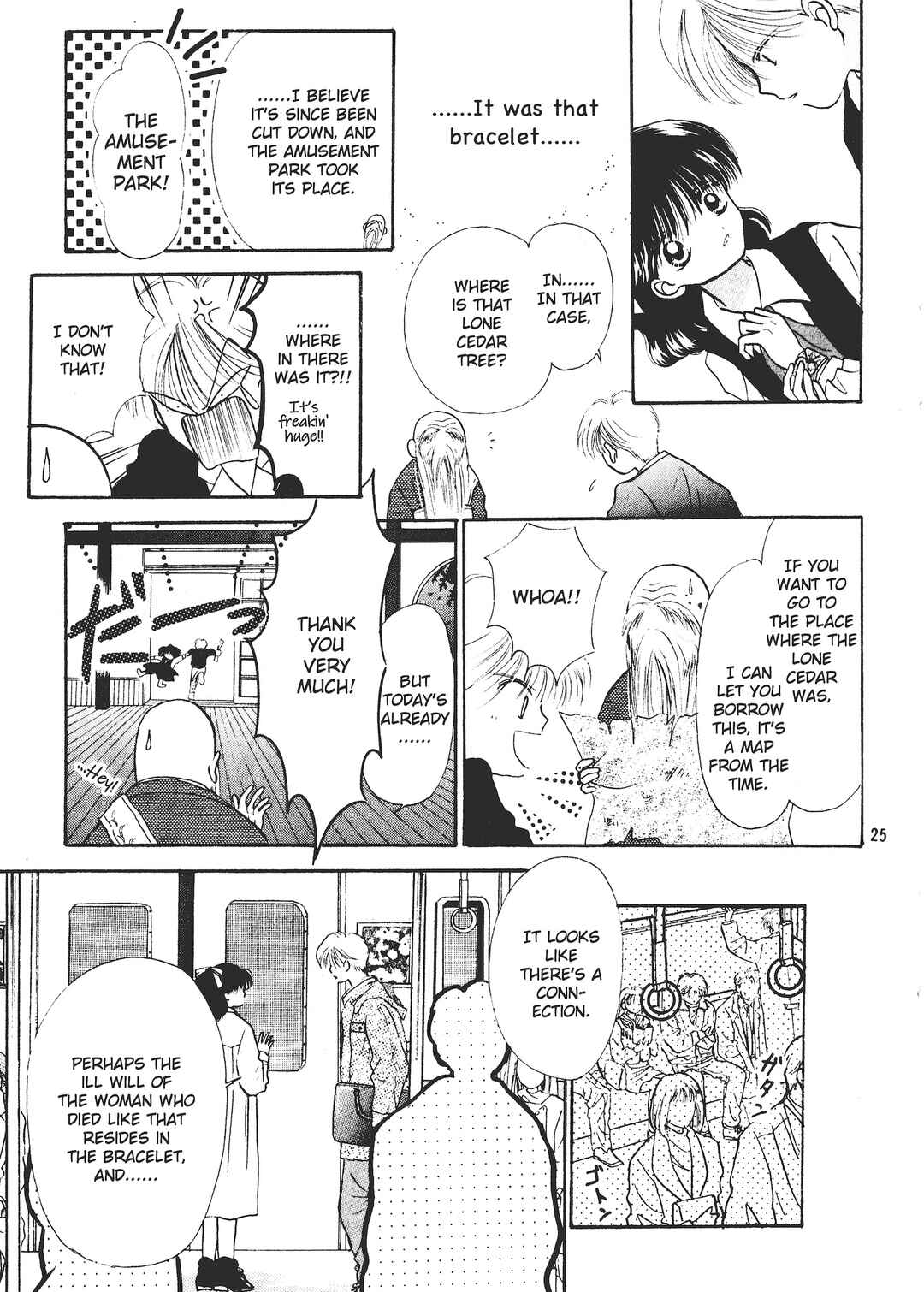Page 25 Chapter 2 Valentines Stories - Bitter & Sweet