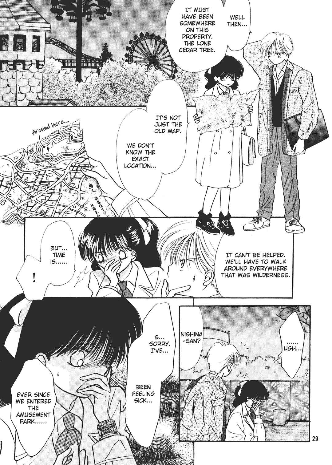 Page 29 Chapter 2 Valentines Stories - Bitter & Sweet