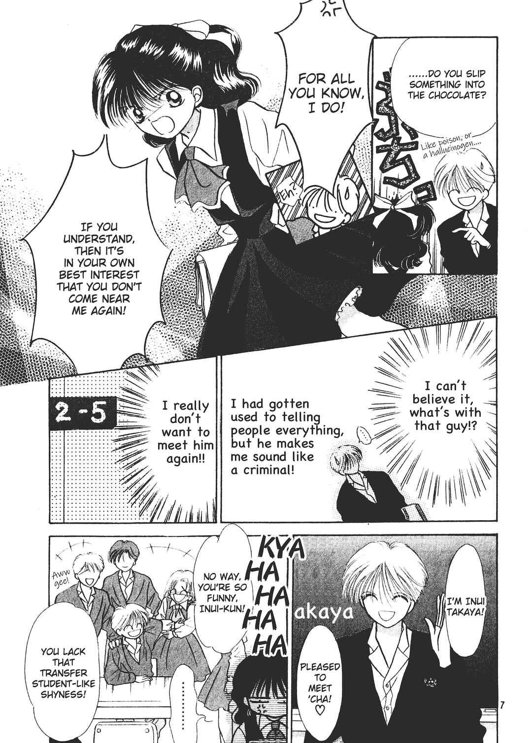 Page 7 Chapter 2 Valentines Stories - Bitter & Sweet