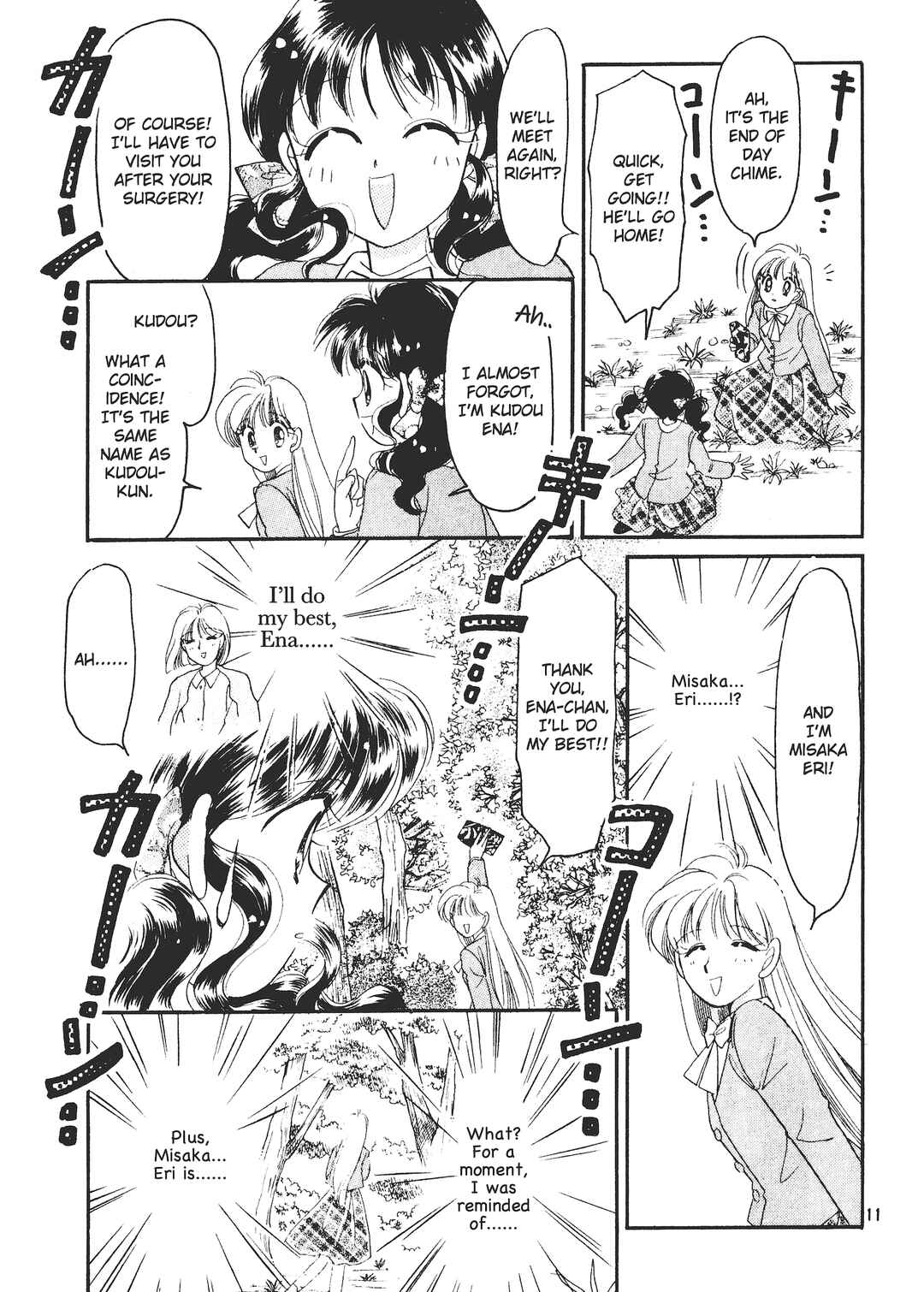 Page 11 Chapter 5 Valentines Stories - Bitter & Sweet