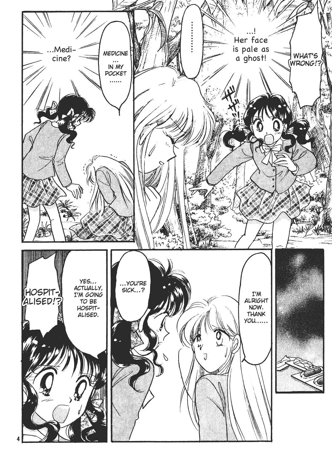 Page 4 Chapter 5 Valentines Stories - Bitter & Sweet