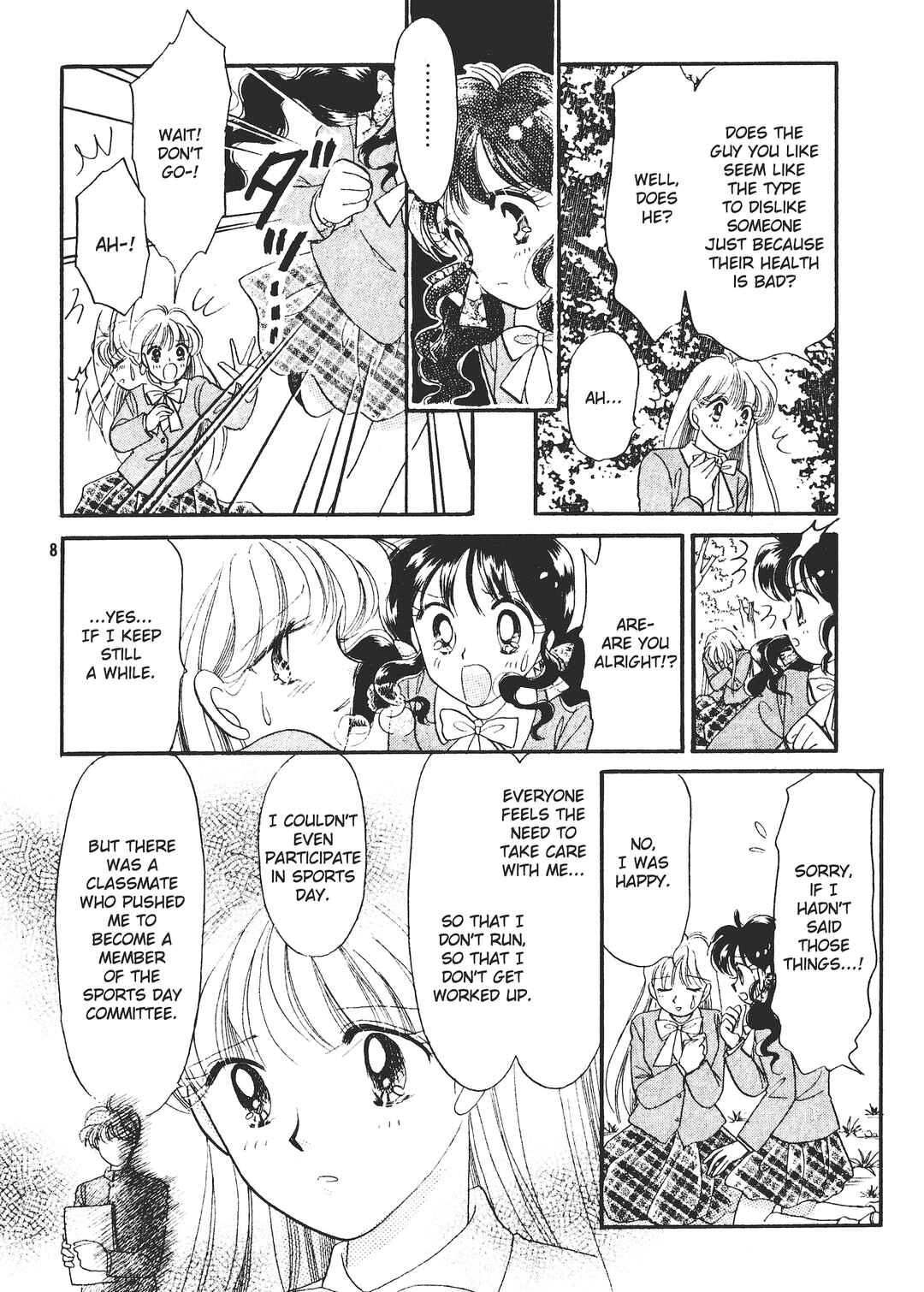 Page 8 Chapter 5 Valentines Stories - Bitter & Sweet