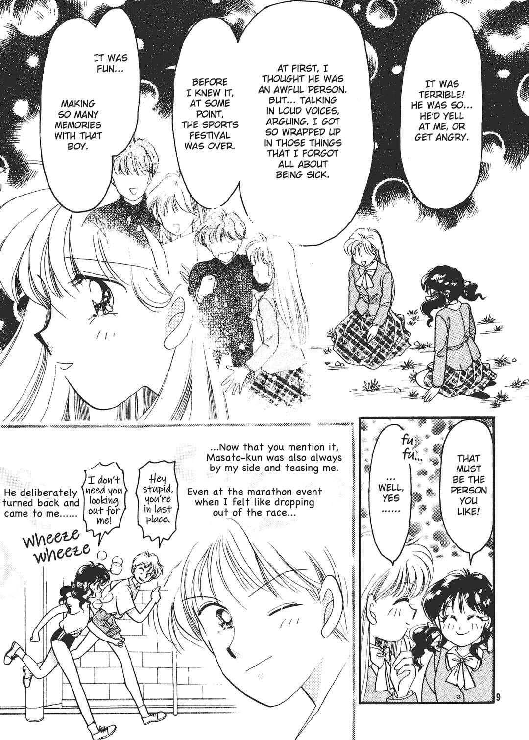 Page 9 Chapter 5 Valentines Stories - Bitter & Sweet