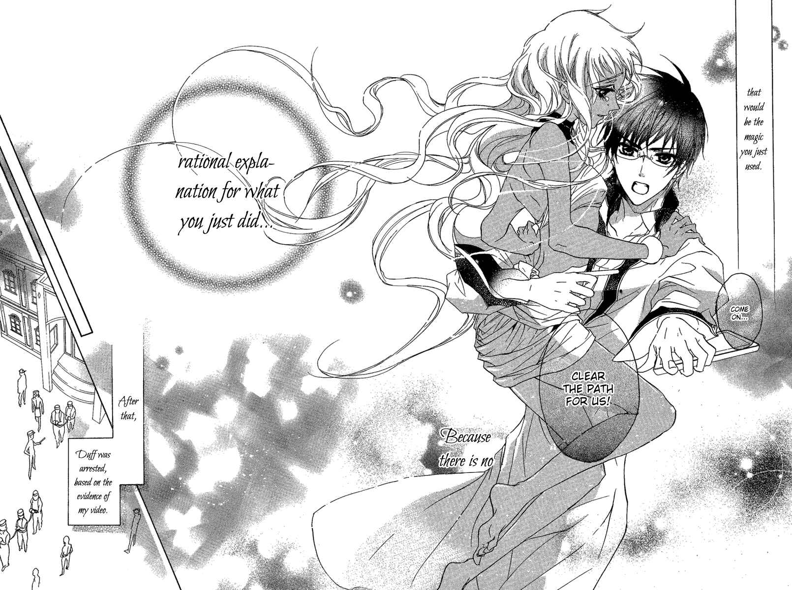 Page 44 Chapter Unknown_6609 Suits no Kuni