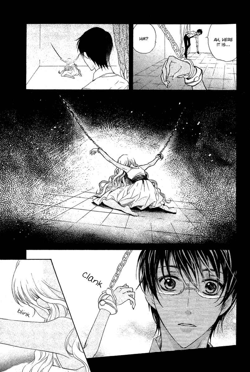 Page 5 Chapter Unknown_6609 Suits no Kuni