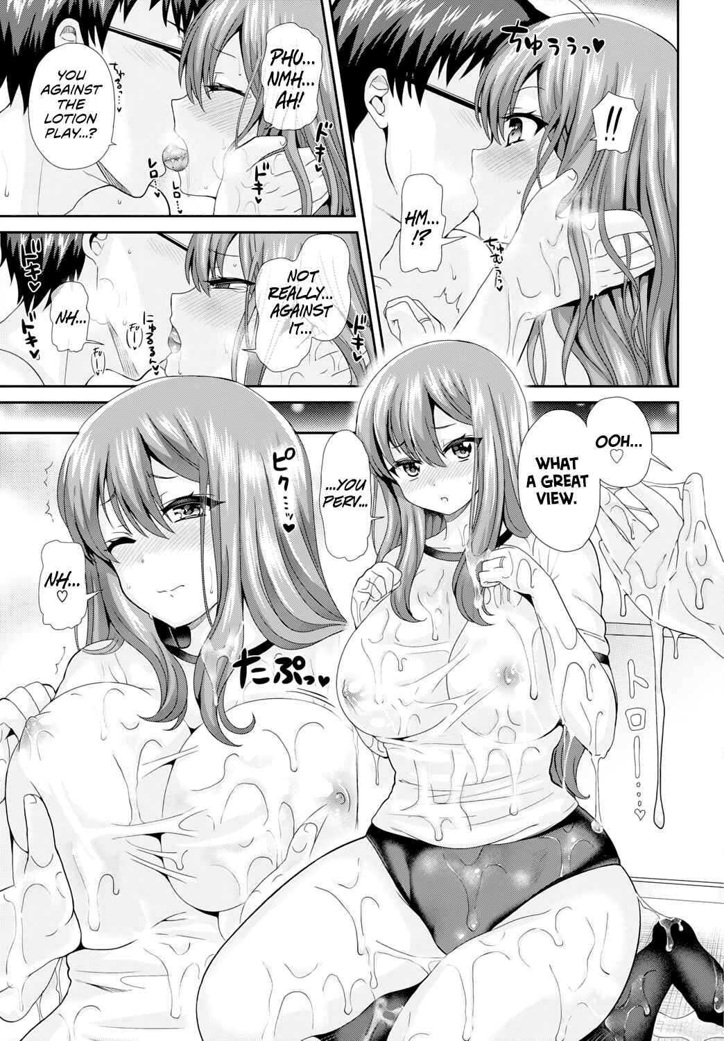 Page 9 Chapter 5 JK Chakuism