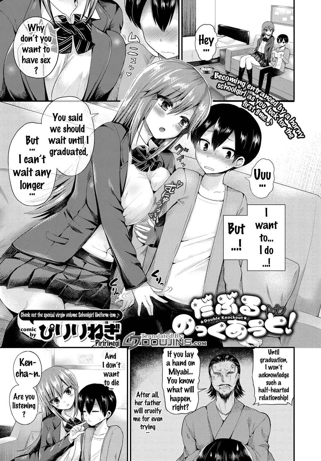 Page 1 Chapter 2 JK Chakuism